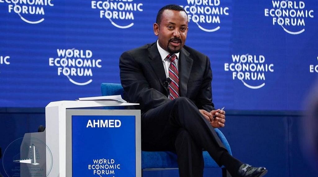 Ethiopia to host 2020 World Economic Forum