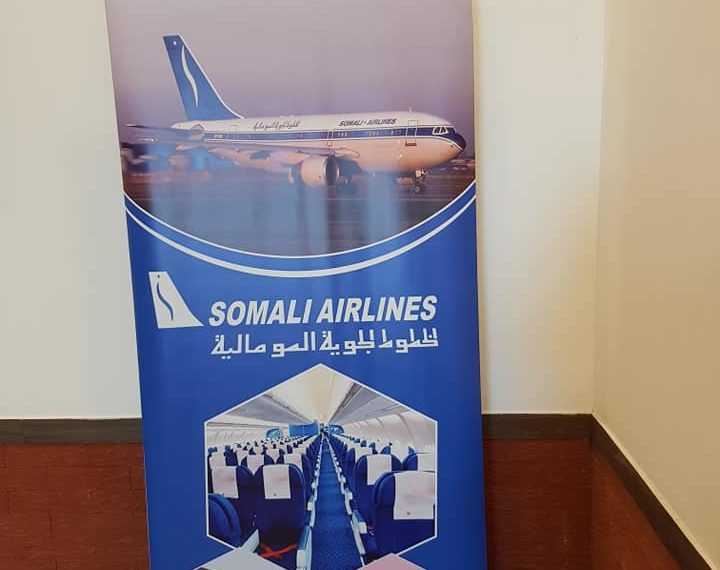 Turkey, Pakistan, and Malaysia to help revive the operations of the Somalia airlines