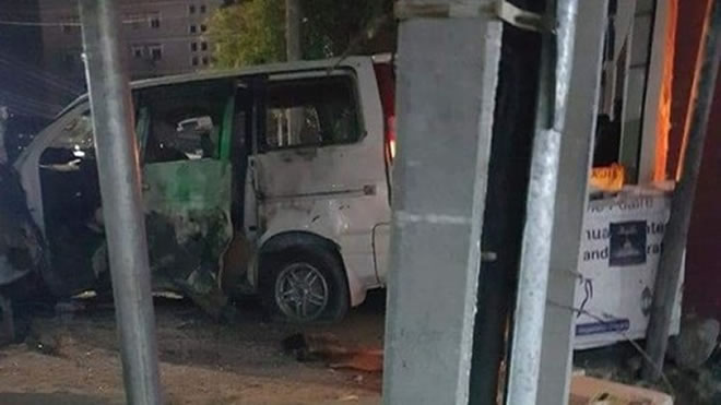 Death of Mogadishu car bomb hits four