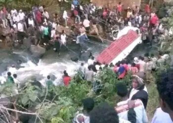 Over 60 killed in Ethiopia traffic accident